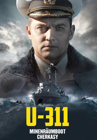 U-311
