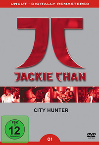 City Hunter - Erstauflage - Jackie Chan Edition (DVD)