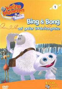 Kleine Planeten 1 - Bing & Bong auf großer Entdeckungsreise (DVD)
