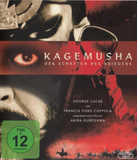 Kagemusha (Blu-ray)