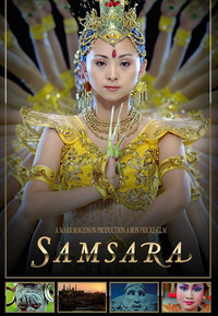 Samsara (DVD)