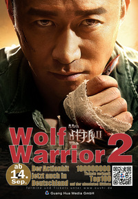 Wolf Warrior 2 (Blu-ray)