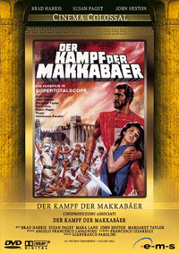 Goliath - Der Kampf der Makkabäer (DVD)