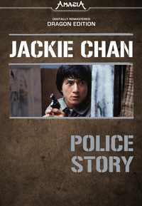 Police Story