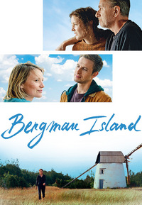 Bergman Island