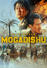 Escape from Mogadishu
