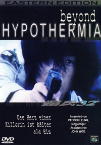 Beyond Hypothermia (DVD)