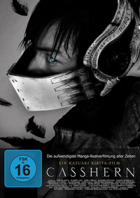 Casshern (Blu-ray)