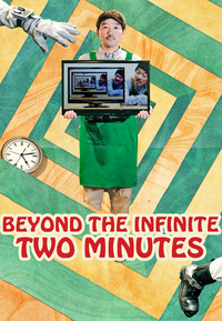 Beyond the Infinite Two Minutes