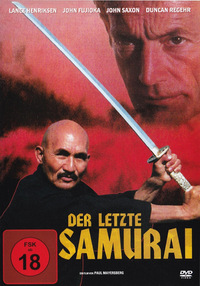 Der letzte Samurai (DVD)