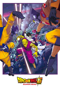 Dragonball Super - Super Hero (DVD)