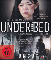 Under Your Bed (DVD)