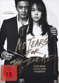 No Tears for the Dead (Blu-ray)