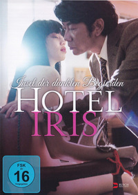 Hotel Iris (DVD)
