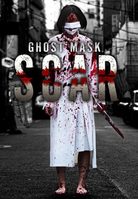 Ghost Mask - Scar