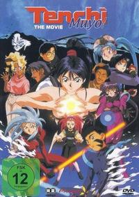 Tenchi Muyo - The Movie (DVD)