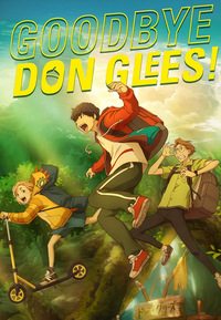 Goodbye, Don Glees!
