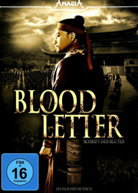 Blood Letter (DVD)
