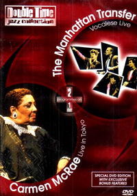 Double Time Jazz Collection - Disc 4 (DVD)