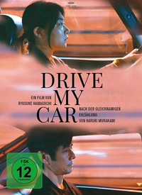 Drive My Car (DVD)