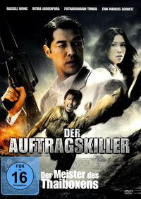 Der Auftragskiller (Blu-ray)