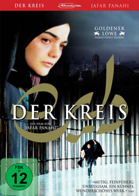 Der Kreis (DVD)