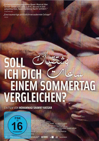 Soll ich dich einem Sommertag vergleichen? (DVD)