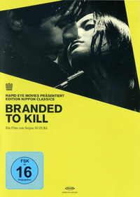 Branded to Kill - Neuauflage (DVD)