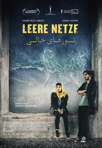 Leere Netze (DVD)