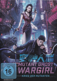 Mutant Ghost Wargirl (DVD)