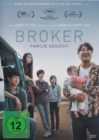 Broker (DVD)
