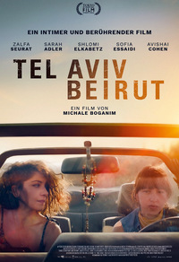 Tel Aviv – Beirut Trailer
