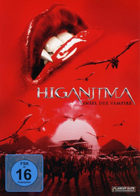 Higanjima (DVD)