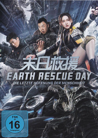 Earth Rescue Day (DVD)