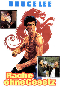 Rache ohne Gesetz (DVD)