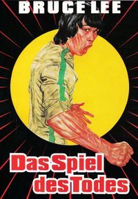 Das Spiel des Todes (DVD)