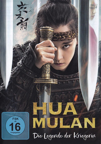 Hua Mulan (Blu-ray)