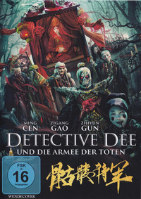 Detective Dee und die Armee der Toten (DVD)
