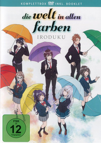 Iroduku - Die Welt in allen Farben - Disc 2 - Episoden 7 - 13 (DVD)