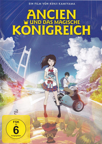 Ancien und das magische Königreich (DVD)