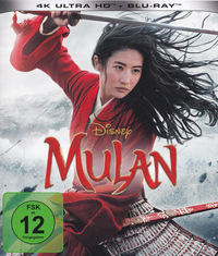 Mulan (DVD)