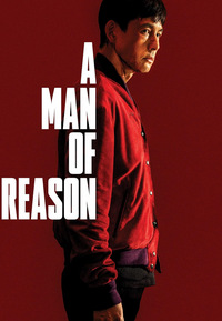 A Man of Reason