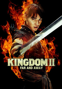 Kingdom 2