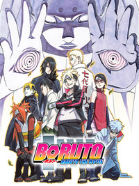 Boruto - Naruto - The Movie (Blu-ray)