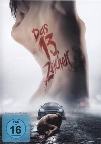 Das 13. Zeichen (DVD)