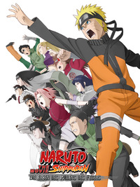Naruto Shippuden - The Movie 3 - Die Erben des Willens des Feuers (Blu-ray)