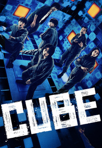 Cube