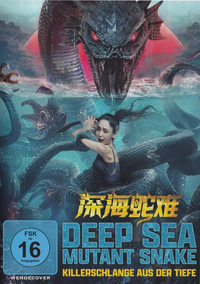 Deep Sea Mutant Snake (DVD)