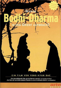 Warum Bodhi-Dharma in den Orient aufbrach (DVD)