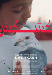 Kash Kash (DVD)